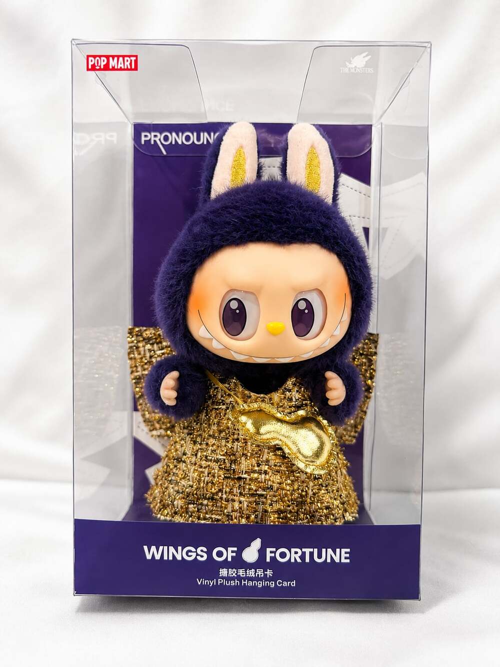 Popmart LABUBU x Pronounce Wings of Fortune Vinyl Plush Hanging Card